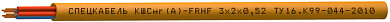 Кабель КШСнг(А)-FRHF 3x2x0.52 Спецкабель фото