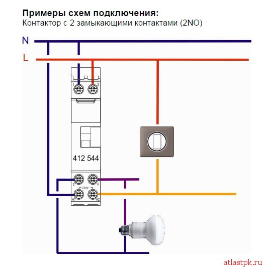 Мастер выключатель на всю квартиру схема подключения