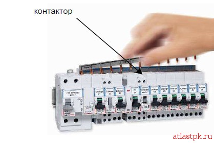 Расположение контактора на ДИН-рейке