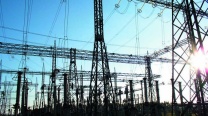 Как складывается ситуация с энергетикой на Дальнем Востоке?