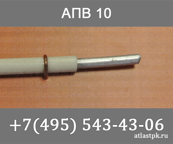 ПАВ (АПВ, АПуВ)  10 фото