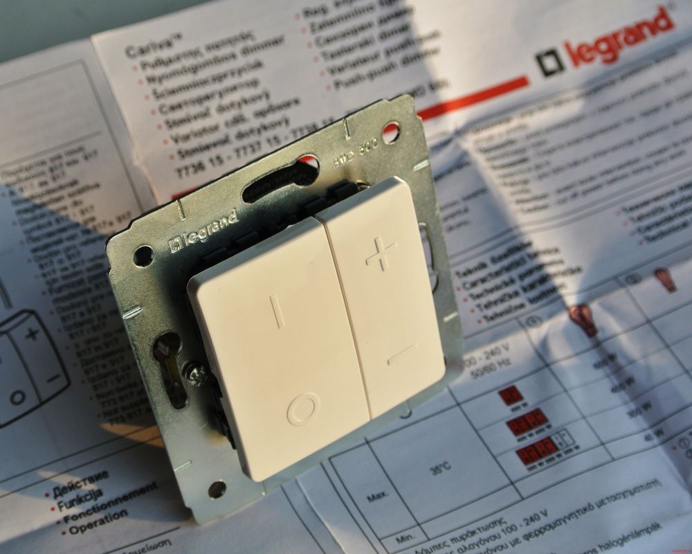 Управление освещением в квартире