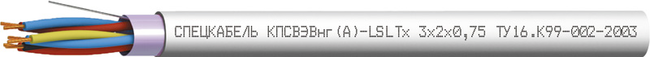 КПСВЭВнг(А)-LSLTx 1х2х0,5 Спецкабель фото