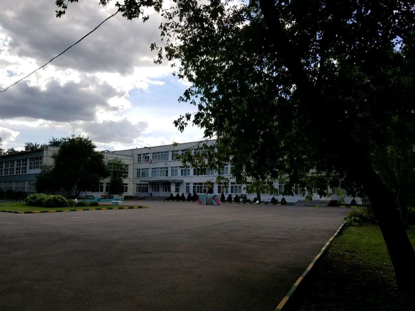 Школа имени маршала В. И. Чуйкова