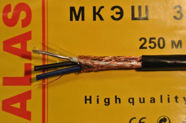 МКЭШ 3х0,5   ALAS ( Китай ) фото