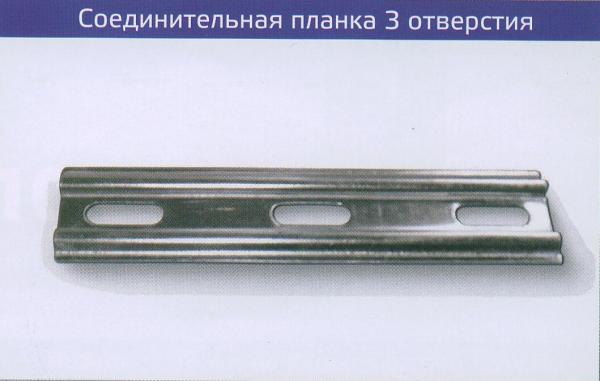 Соед. элемент лотка 300х50 фото