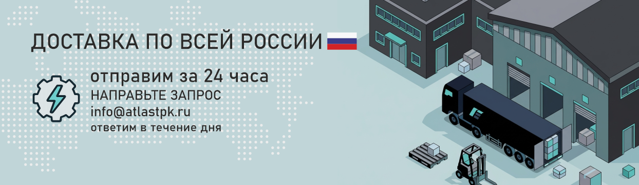 Под контентом