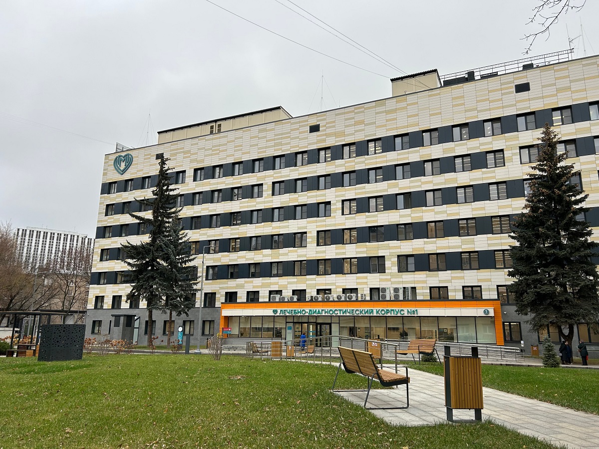 ГБУЗ «ГКБ им. Ф.И. Иноземцева ДЗМ»