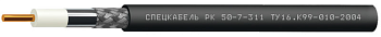 РК50-7-311 Спецкабель фото