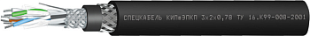 КИПвЭПКП 3х2х0,78 Спецкабель фото