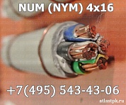   NYM 4x16 фото