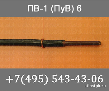 ПуВ 6 фото