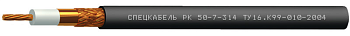 РК50-7-314 Спецкабель фото