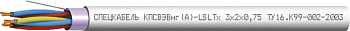 КПСВЭВнг(А)-LSLTx 2х2х0,5 Спецкабель фото