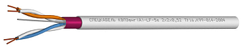 КВПЭфнг(А)-LS-5е 2х2х0.52 Спецкабель фото
