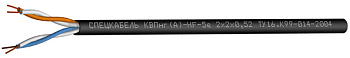 КВПнг(А)-HF-5е 4х2х0.52 Спецкабель фото