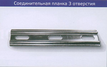 Соед. элемент лотка 200х50 фото