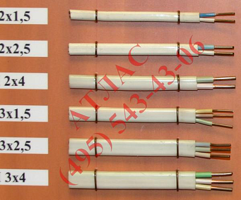 ПУСП 3х2,5 фото