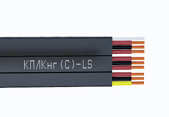 КПЛКнг(С)-LS 4х0,75+2х(2х0,25)э фото