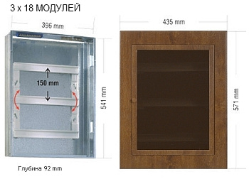 Щит встраиваемый металлический на 54 модуля отделка под ОРЕХ фото