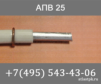 ПАВ 25   о ж фото