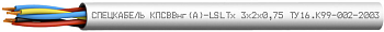 КПСВВнг(А)-LSLTx 2х2х1 Спецкабель фото
