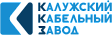 Калужский кабельный завод